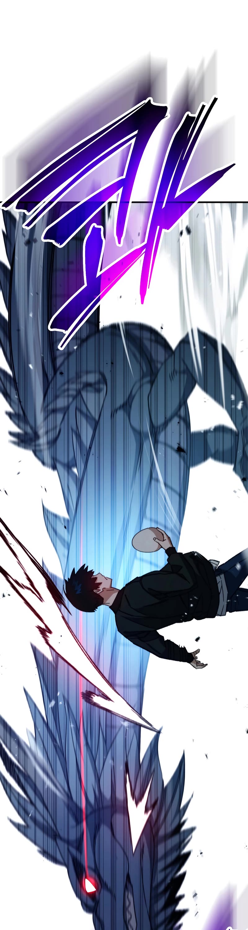 The Hero Returns Chapter 61 page 15 - Chapter 61