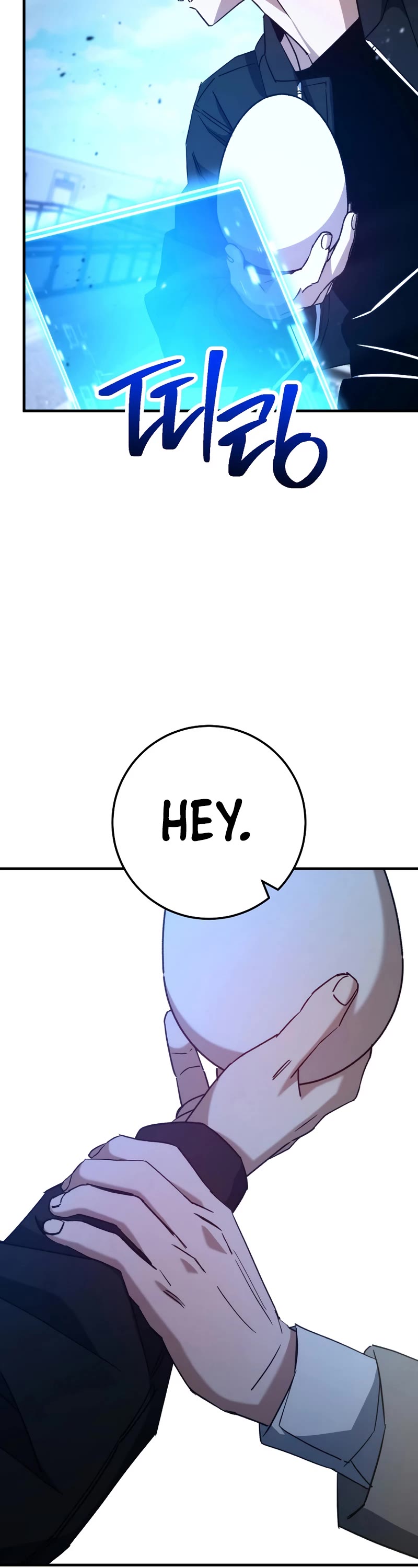 The Hero Returns Chapter 61 page 21 - Chapter 61