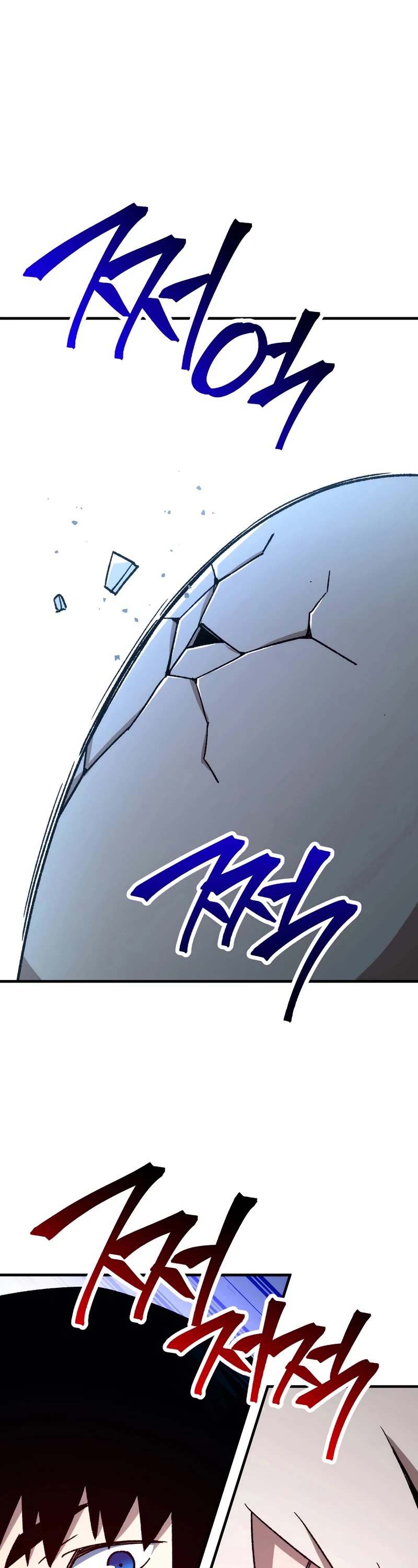 The Hero Returns Chapter 61 page 24 - Chapter 61