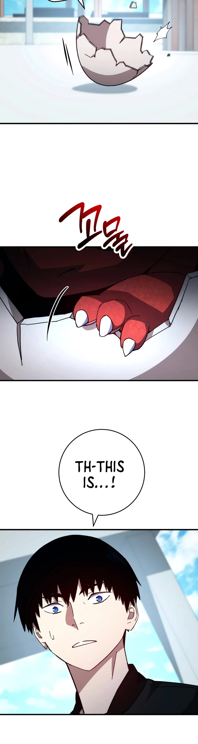 The Hero Returns Chapter 61 page 26 - Chapter 61