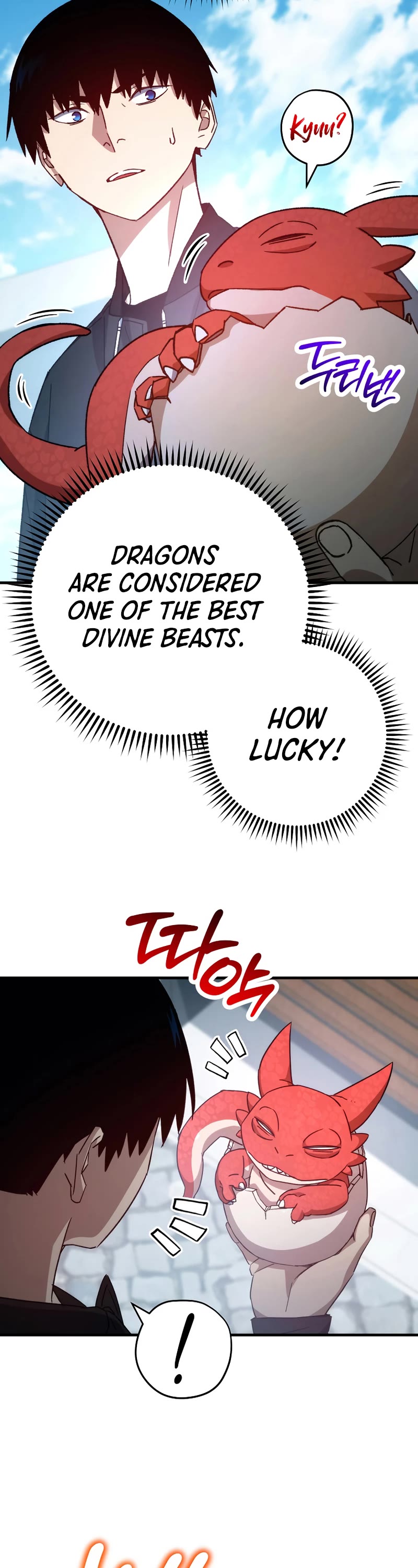 The Hero Returns Chapter 61 page 28 - Chapter 61