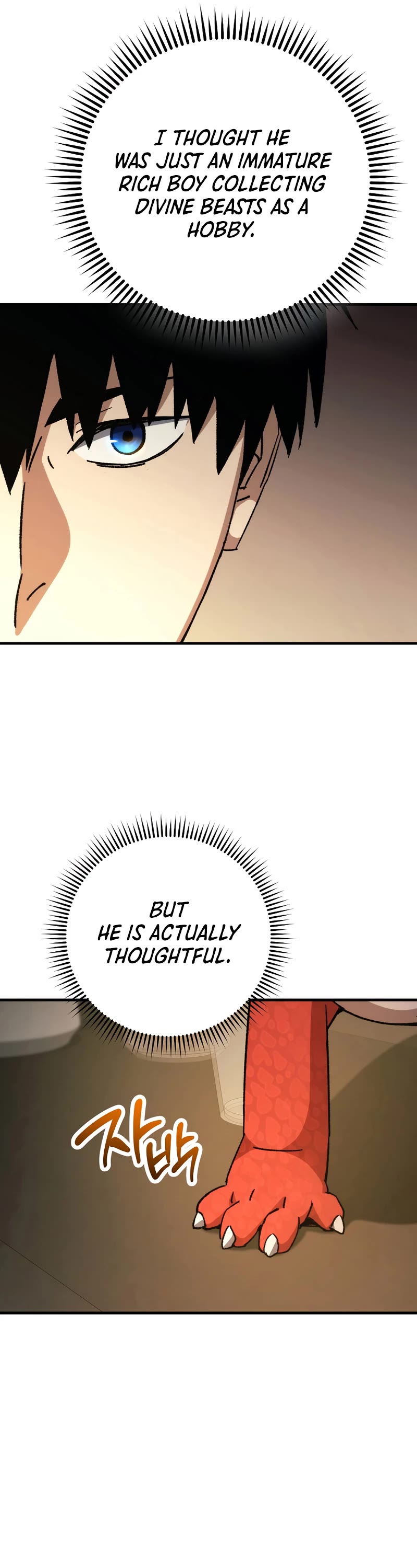 The Hero Returns Chapter 61 page 47 - Chapter 61