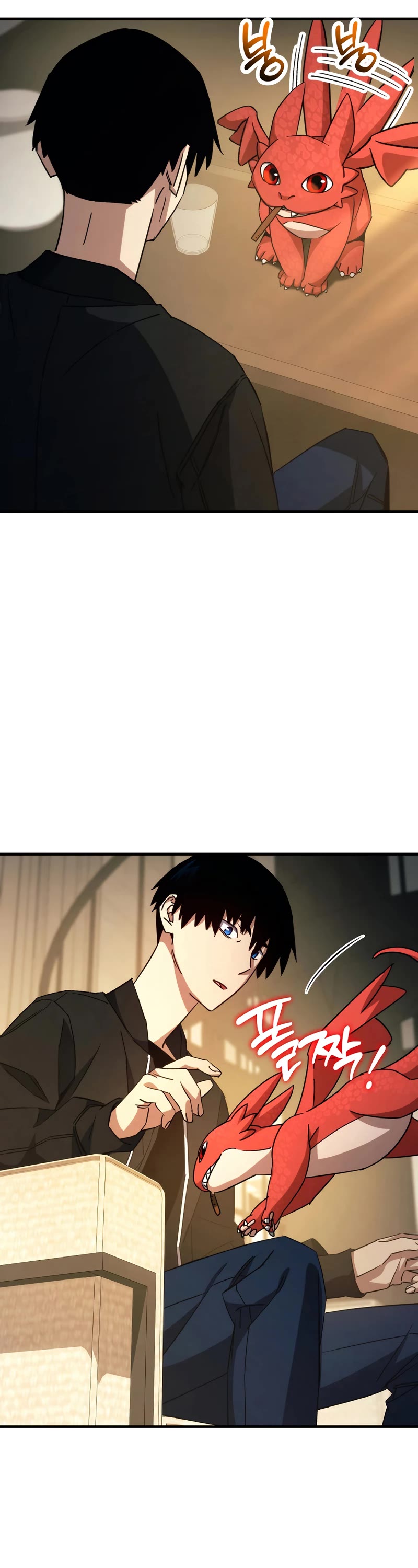 The Hero Returns Chapter 61 page 48 - Chapter 61