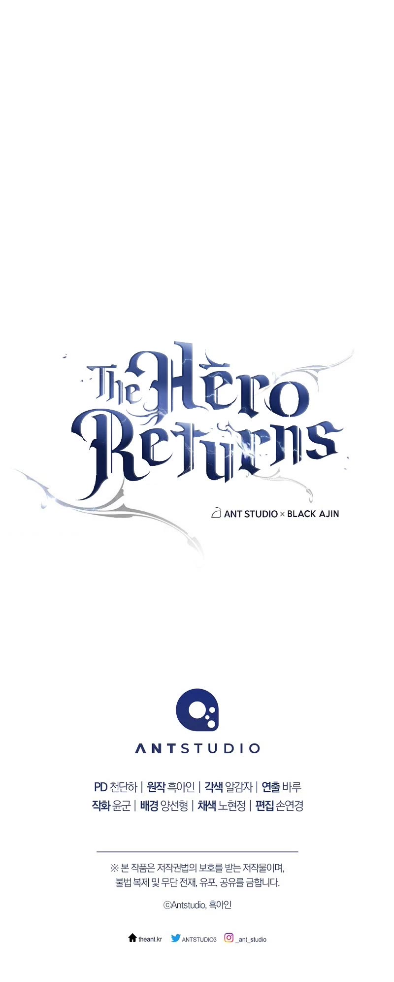The Hero Returns Chapter 61 page 54 - Chapter 61