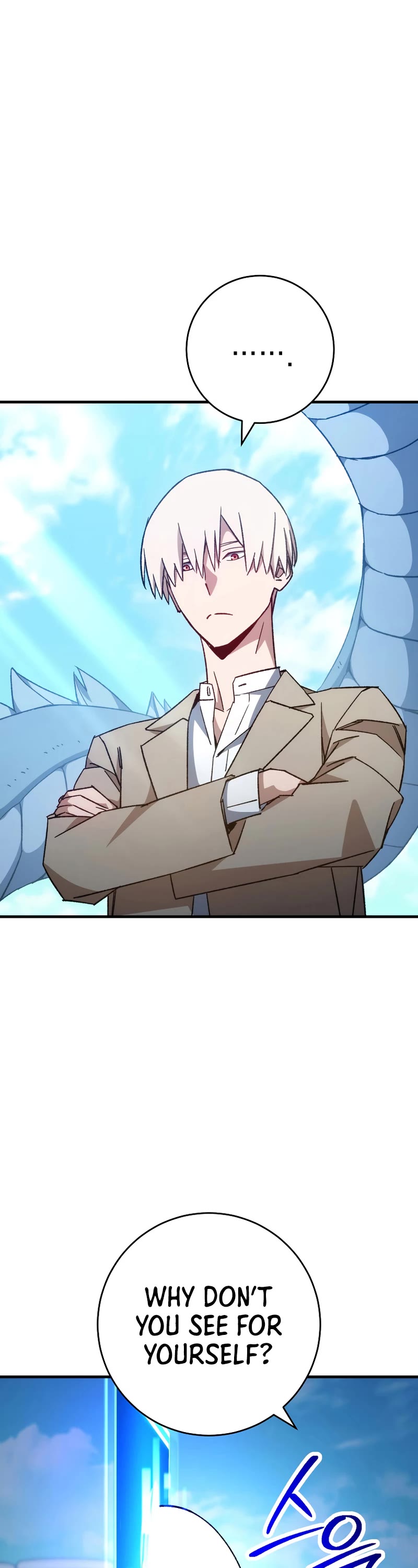 The Hero Returns Chapter 61 page 7 - Chapter 61