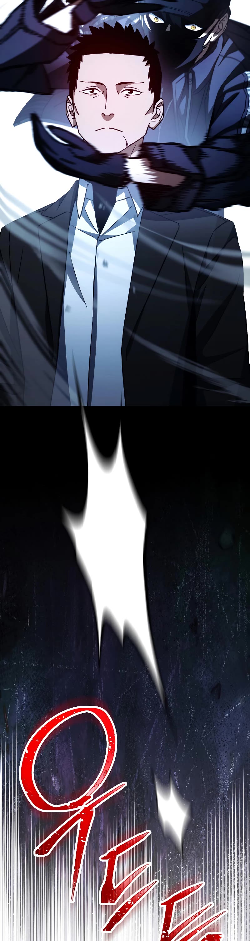 The Hero Returns Chapter 62 page 16 - Chapter 62