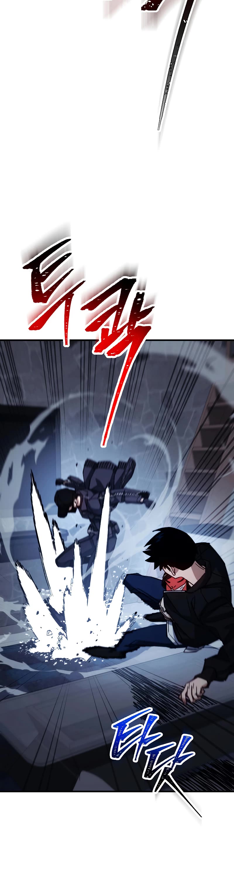 The Hero Returns Chapter 62 page 26 - Chapter 62