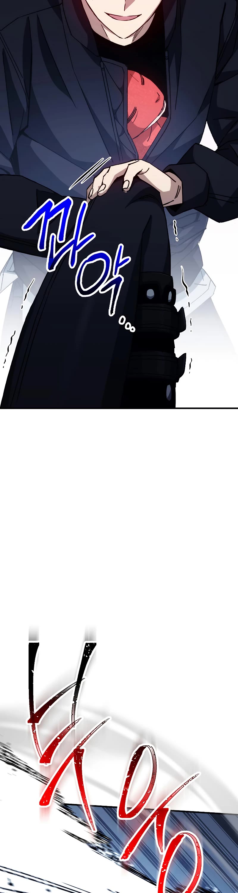 The Hero Returns Chapter 62 page 36 - Chapter 62
