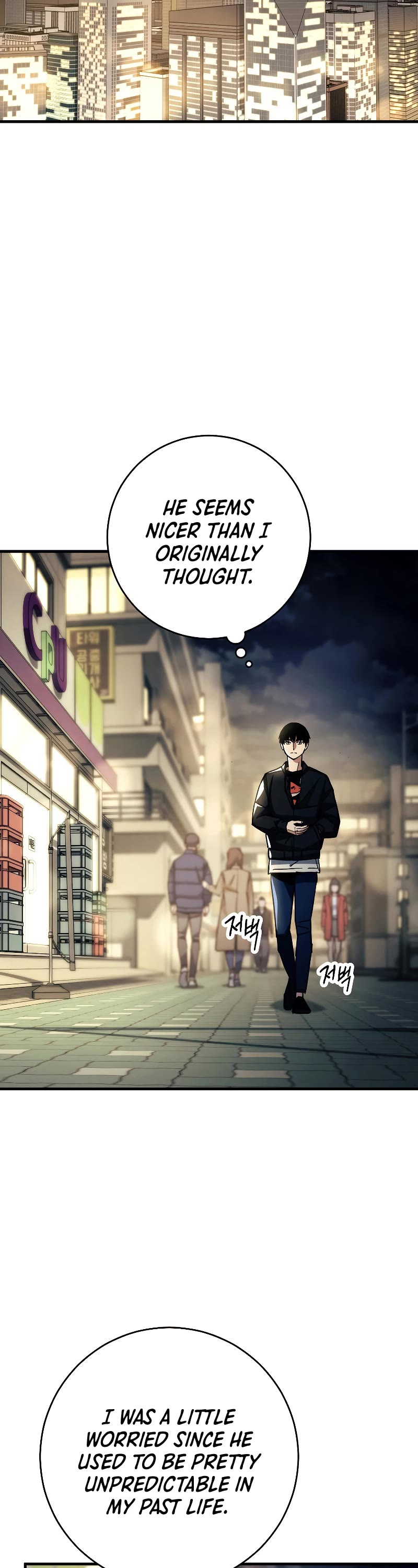 The Hero Returns Chapter 62 page 5 - Chapter 62