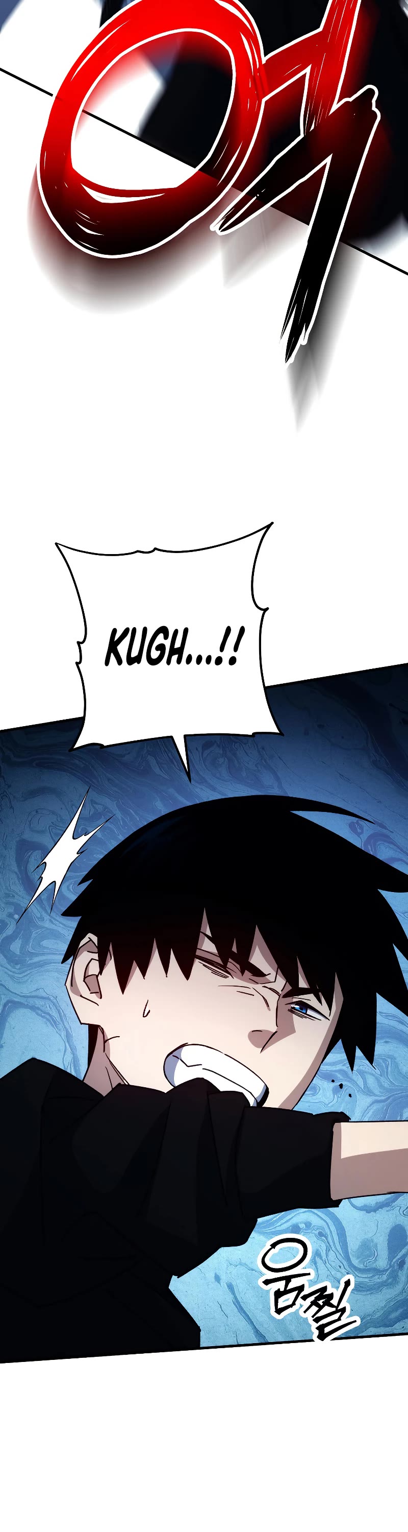 The Hero Returns Chapter 62 page 50 - Chapter 62