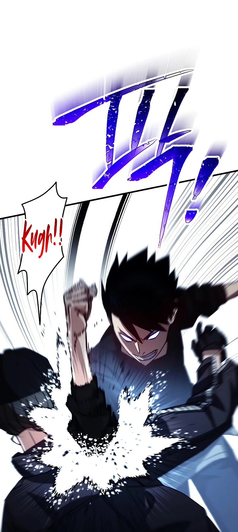 The Hero Returns Chapter 62 page 52 - Chapter 62
