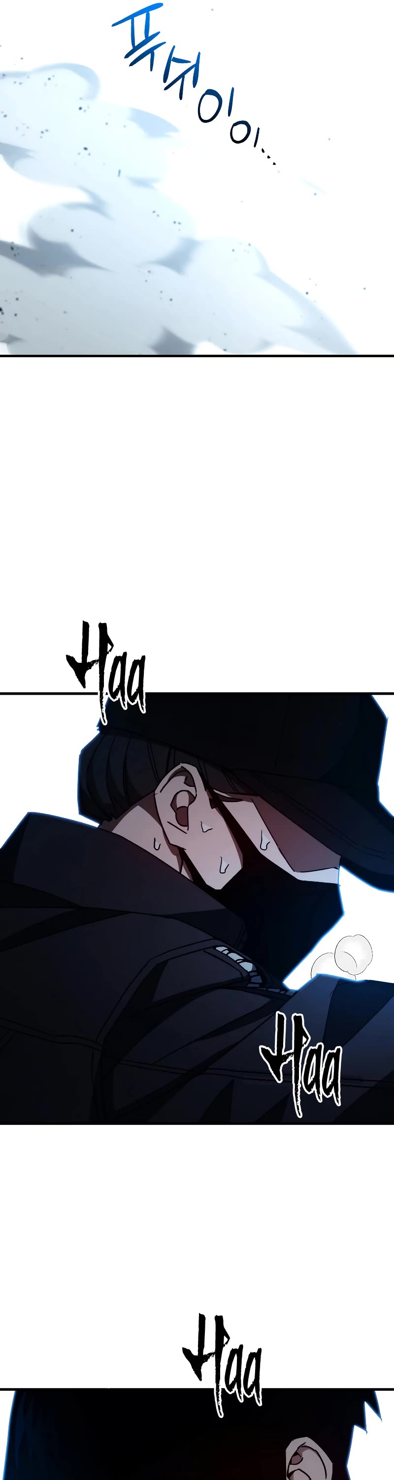 The Hero Returns Chapter 62 page 59 - Chapter 62