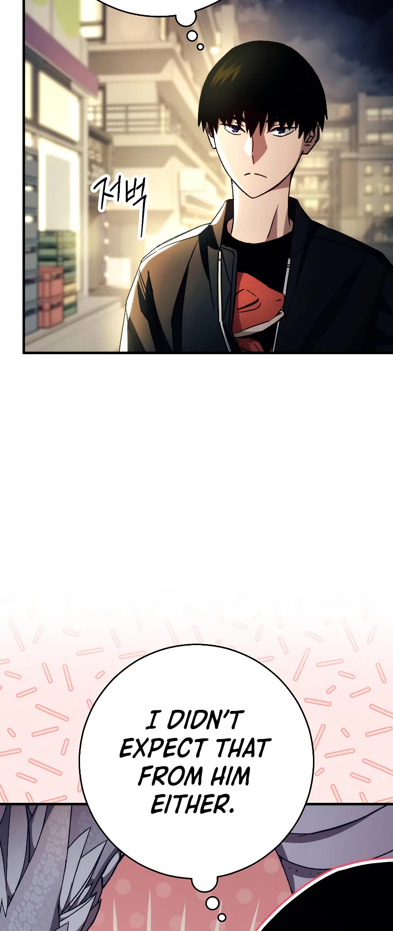 The Hero Returns Chapter 62 page 6 - Chapter 62
