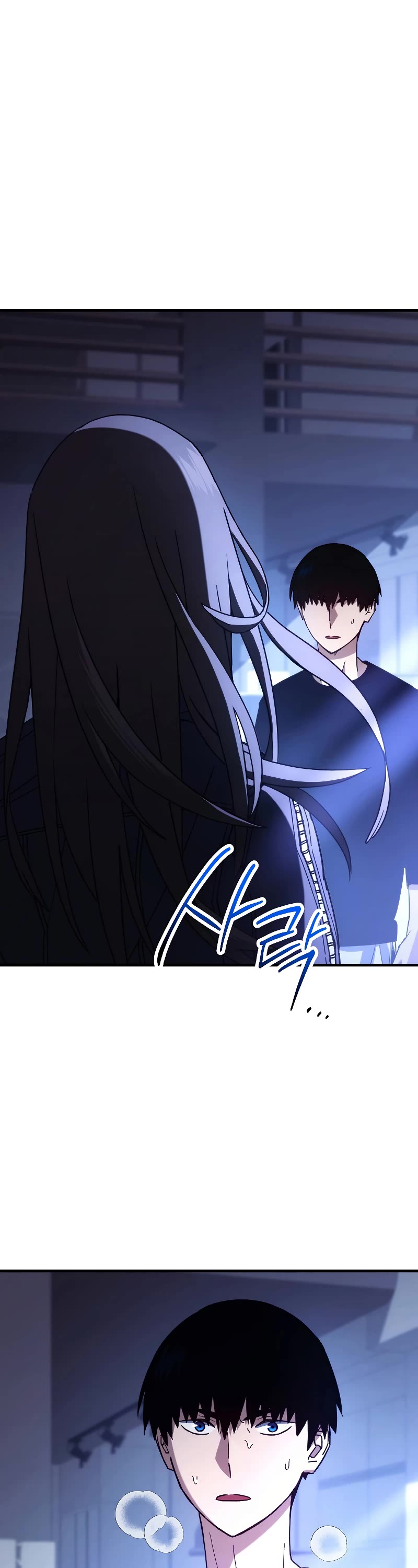 The Hero Returns Chapter 62 page 62 - Chapter 62