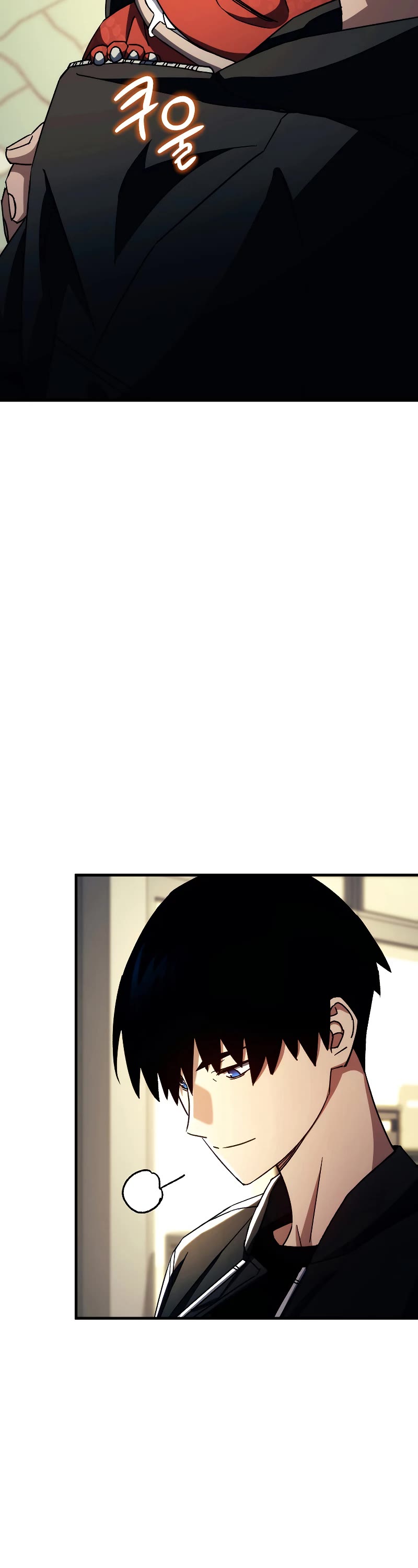The Hero Returns Chapter 62 page 9 - Chapter 62