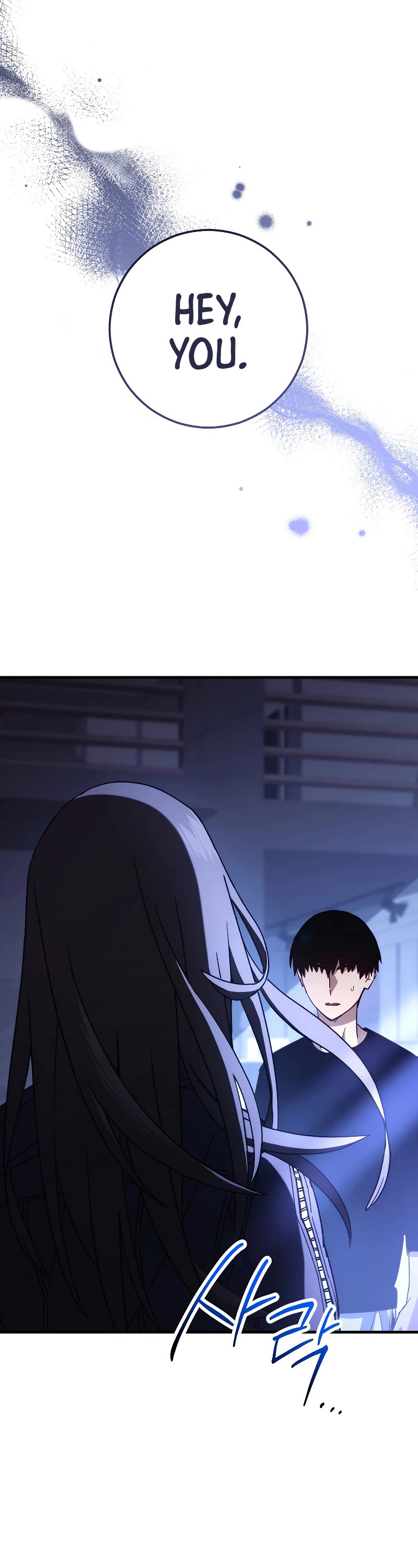 The Hero Returns Chapter 63 page 2 - Chapter 63
