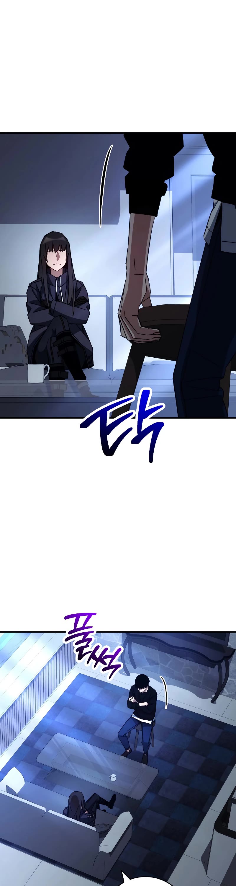 The Hero Returns Chapter 63 page 25 - Chapter 63