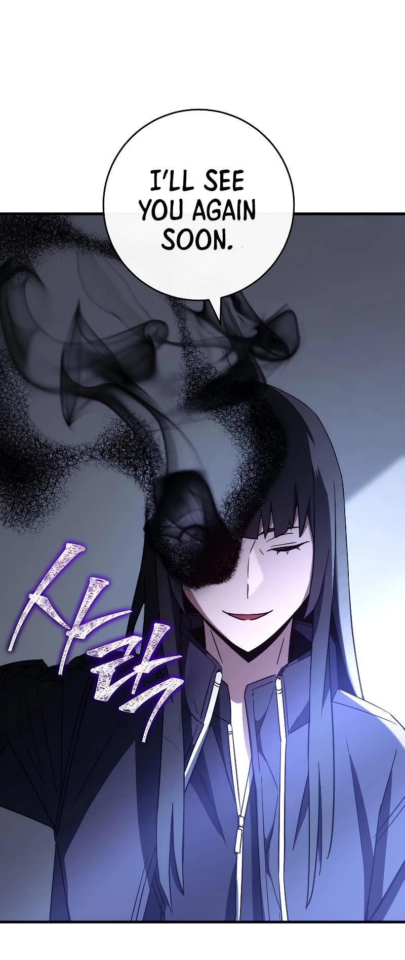The Hero Returns Chapter 63 page 54 - Chapter 63