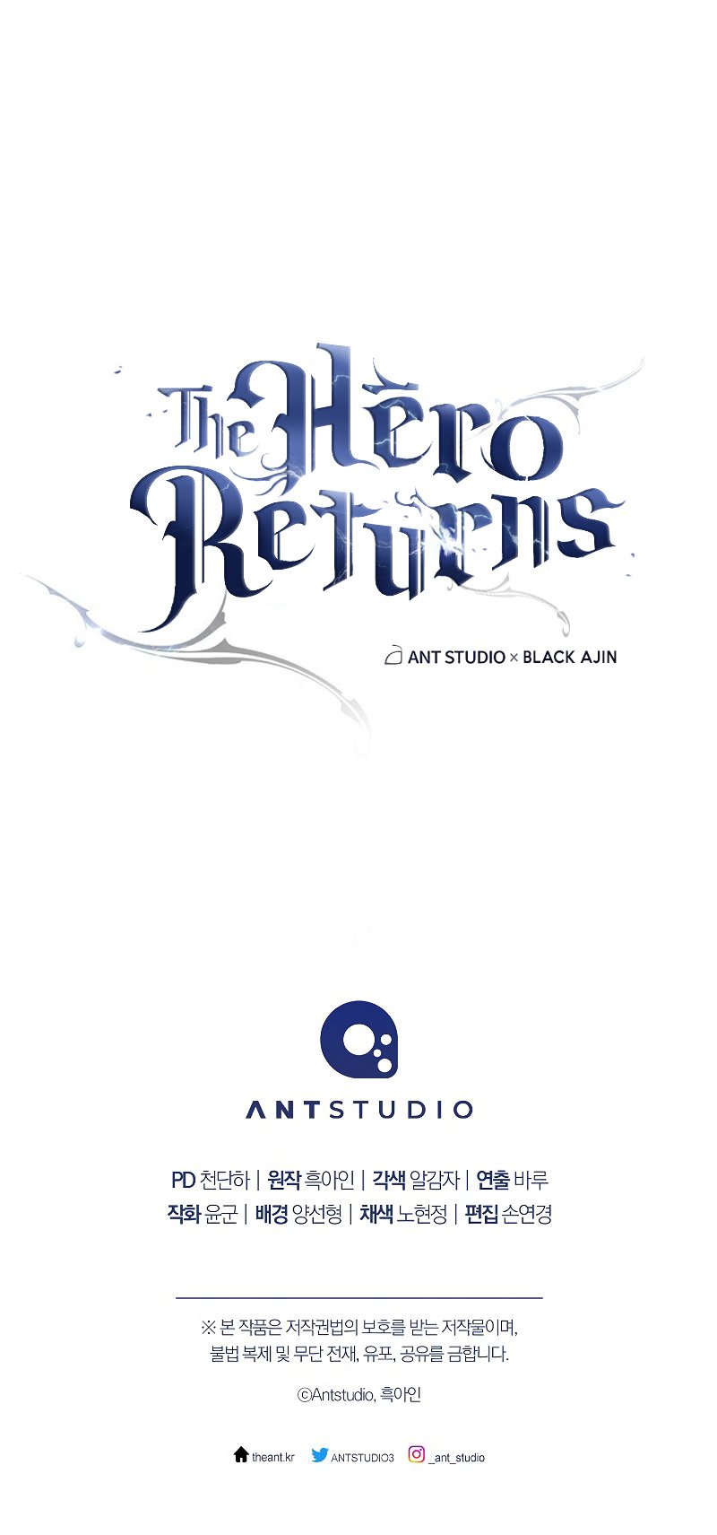 The Hero Returns Chapter 63 page 61 - Chapter 63