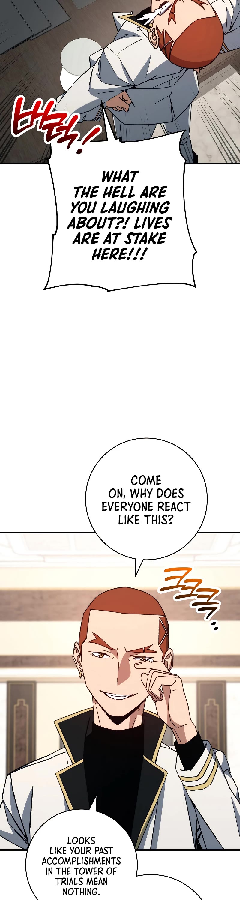 The Hero Returns Chapter 64 page 46 - Chapter 64