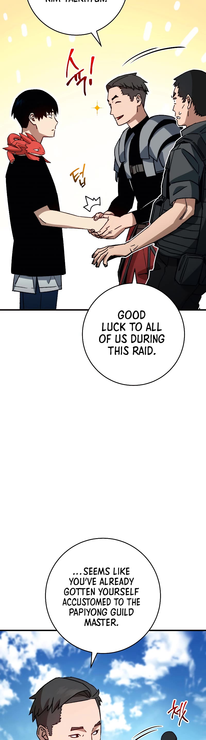 The Hero Returns Chapter 65 page 20 - Chapter 65
