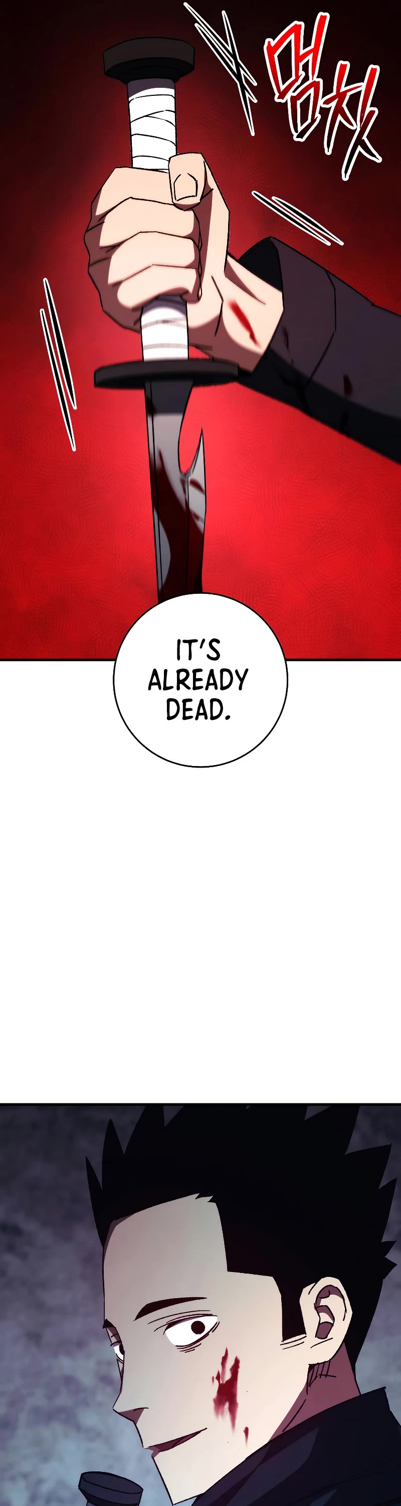 The Hero Returns Chapter 65 page 37 - Chapter 65