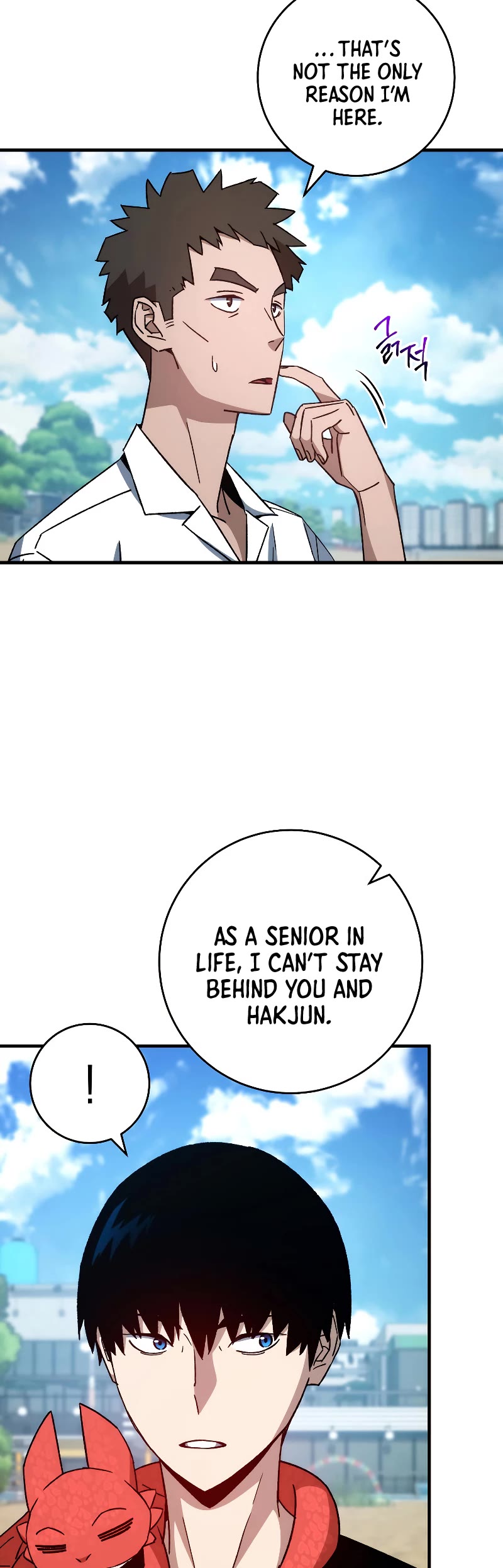 The Hero Returns Chapter 65 page 5 - Chapter 65