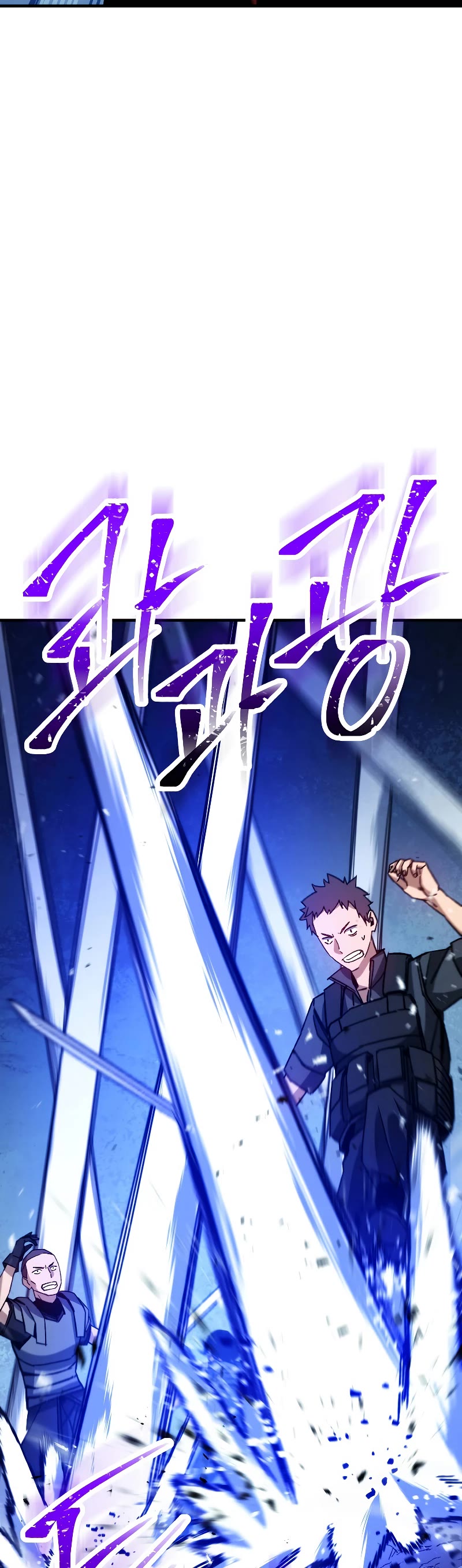 The Hero Returns Chapter 65 page 50 - Chapter 65