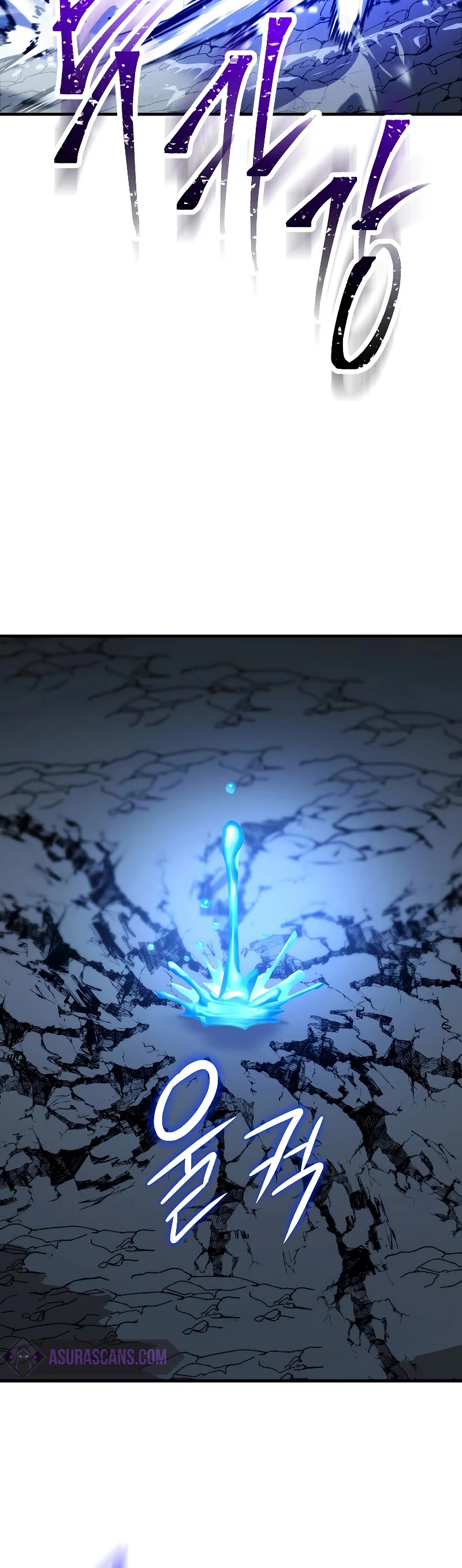 The Hero Returns Chapter 65 page 51 - Chapter 65