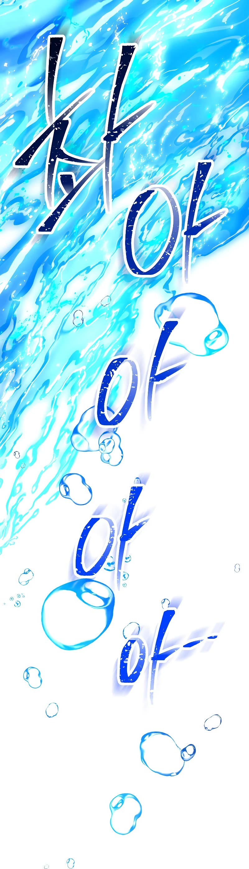 The Hero Returns Chapter 65 page 55 - Chapter 65