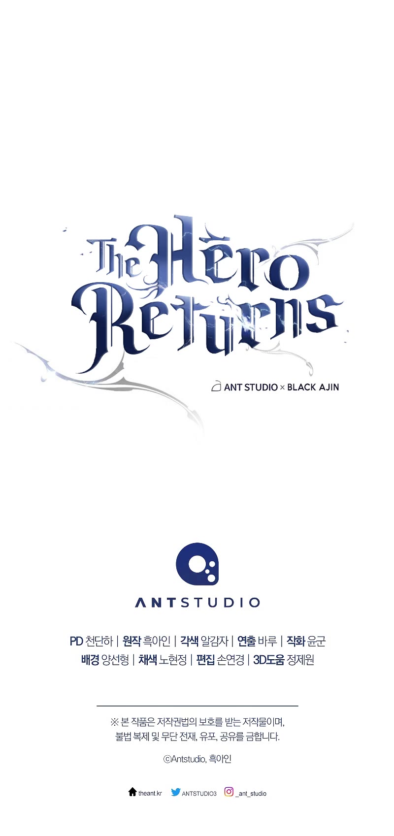 The Hero Returns Chapter 65 page 61 - Chapter 65