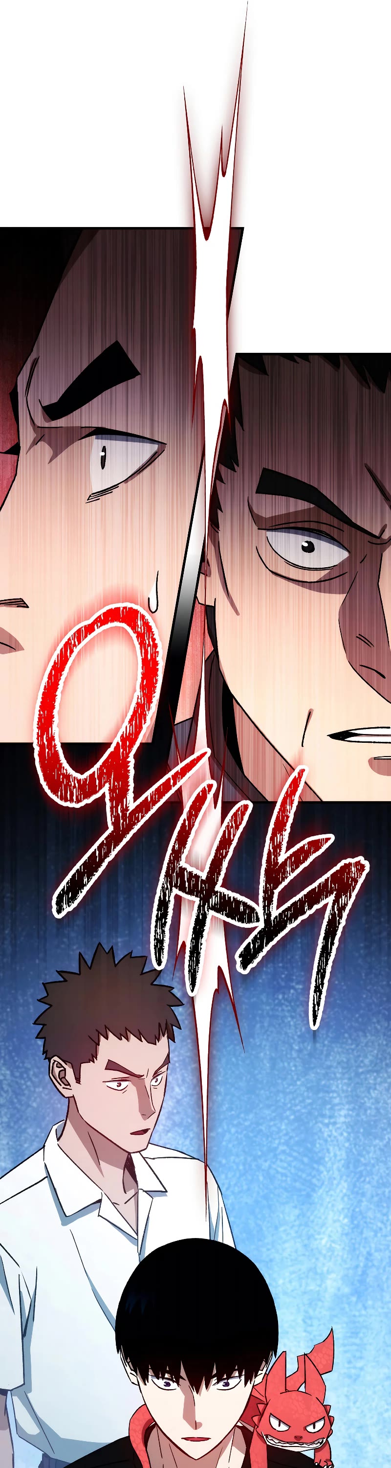The Hero Returns Chapter 66 page 13 - Chapter 66