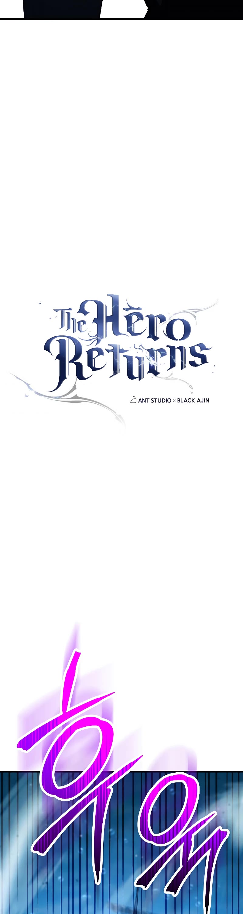 The Hero Returns Chapter 66 page 20 - Chapter 66
