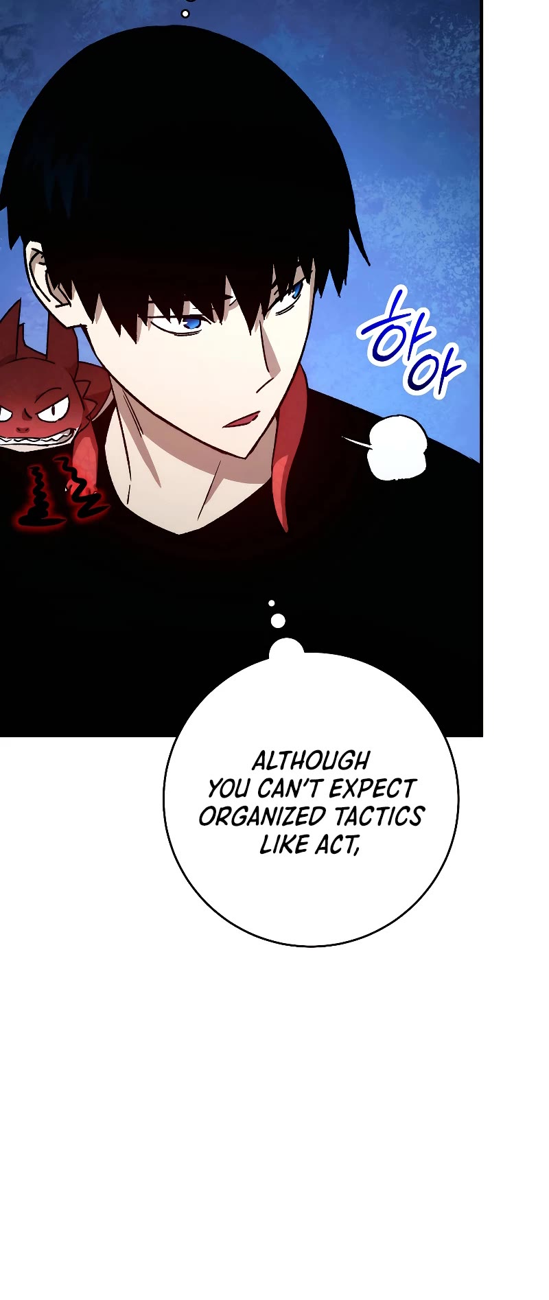 The Hero Returns Chapter 66 page 29 - Chapter 66