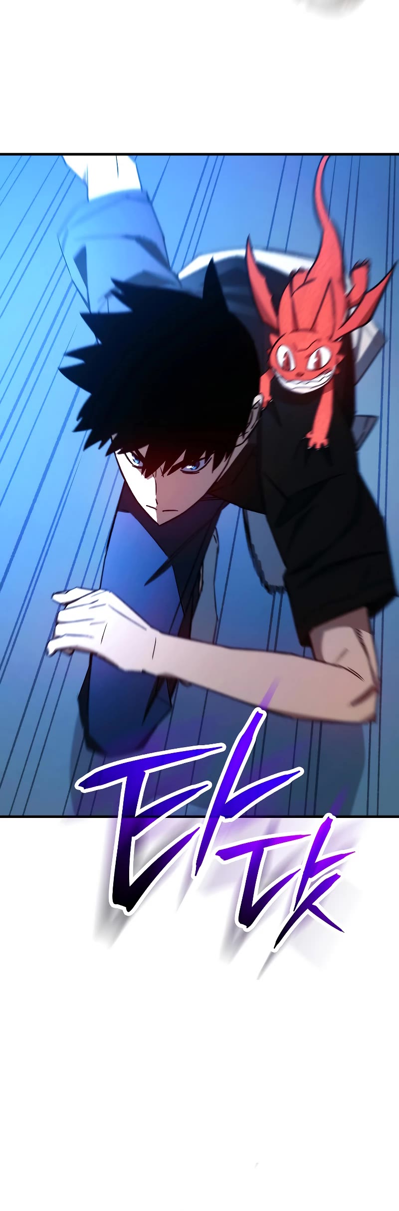 The Hero Returns Chapter 66 page 40 - Chapter 66