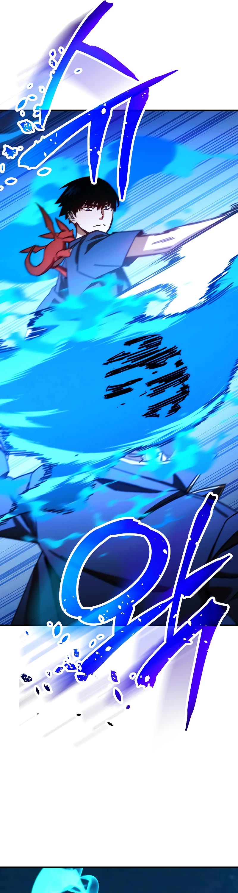 The Hero Returns Chapter 66 page 41 - Chapter 66