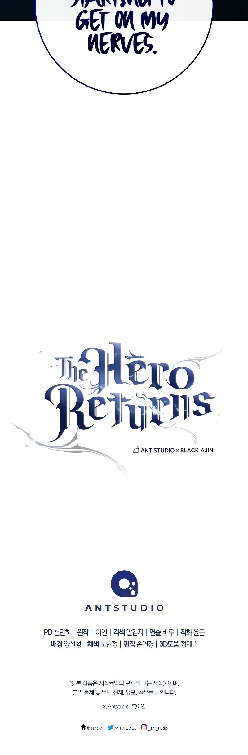The Hero Returns Chapter 66 page 55 - Chapter 66