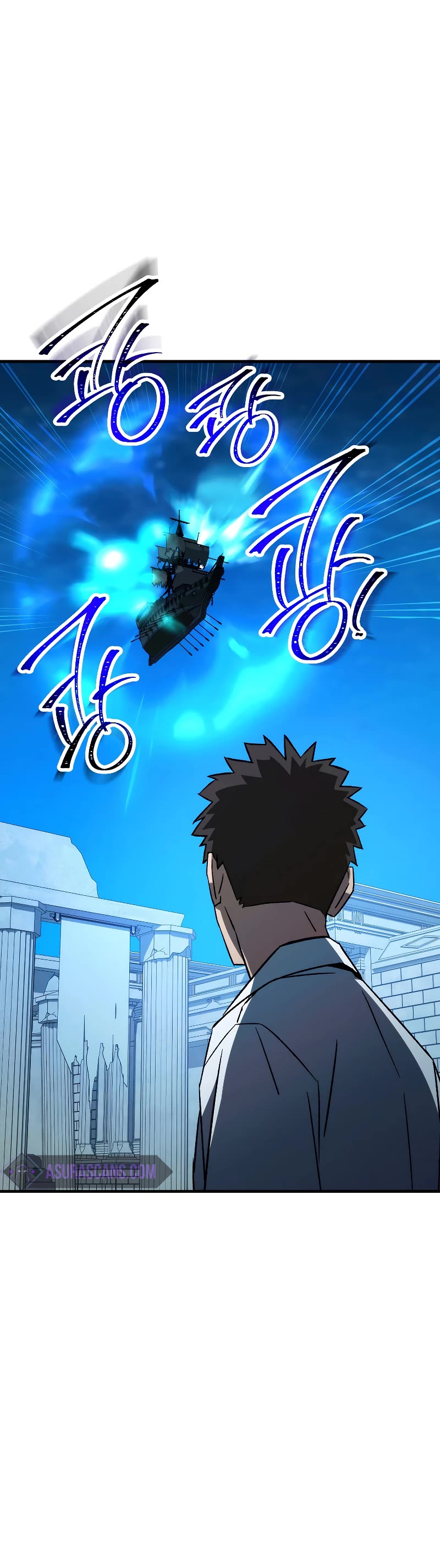The Hero Returns Chapter 67 page 40 - Chapter 67