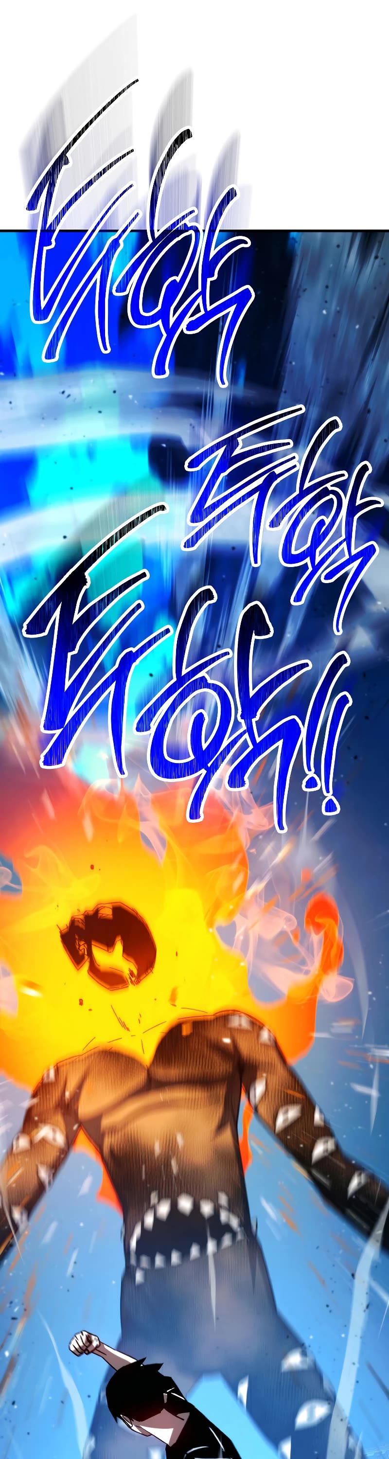 The Hero Returns Chapter 67 page 61 - Chapter 67