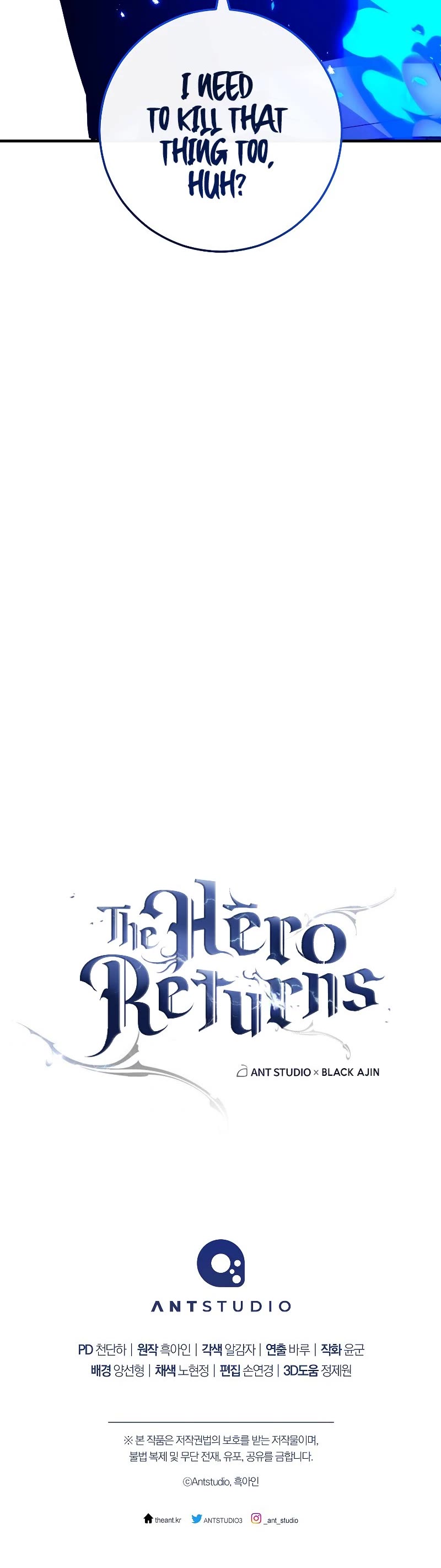 The Hero Returns Chapter 67 page 73 - Chapter 67