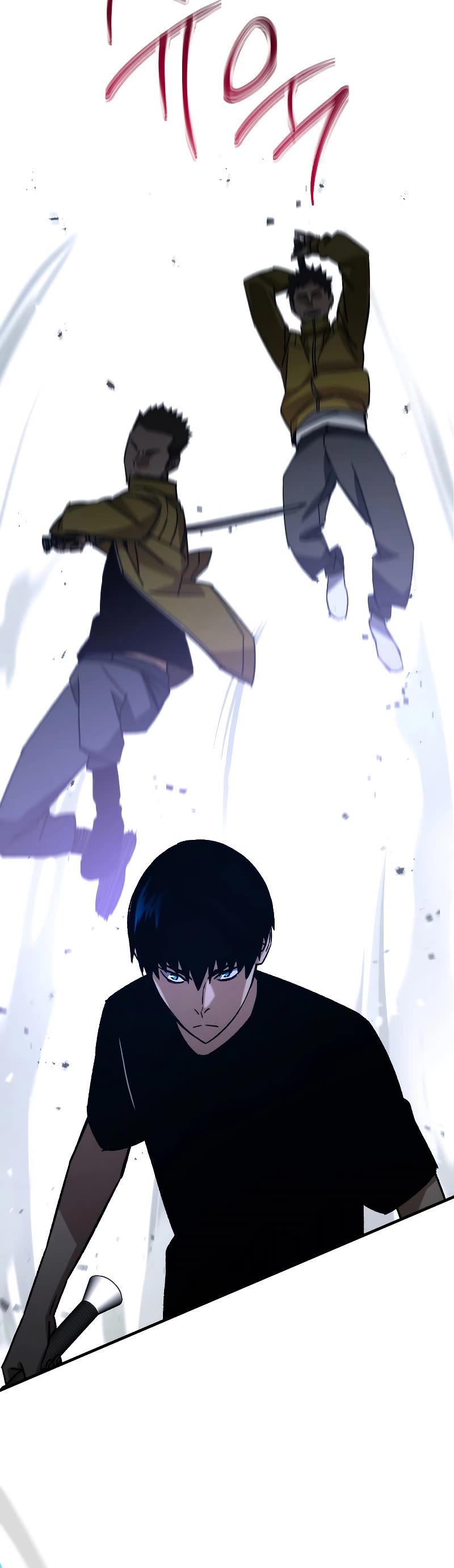 The Hero Returns Chapter 68 page 29 - Chapter 68