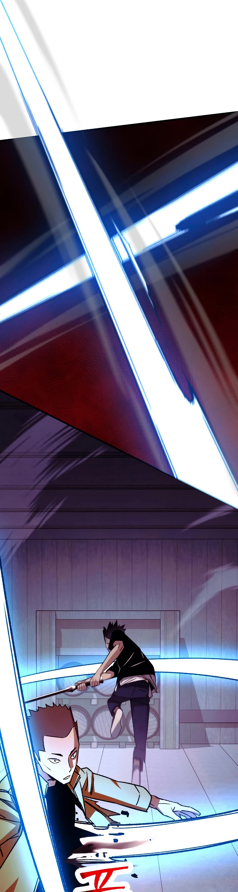 The Hero Returns Chapter 68 page 30 - Chapter 68
