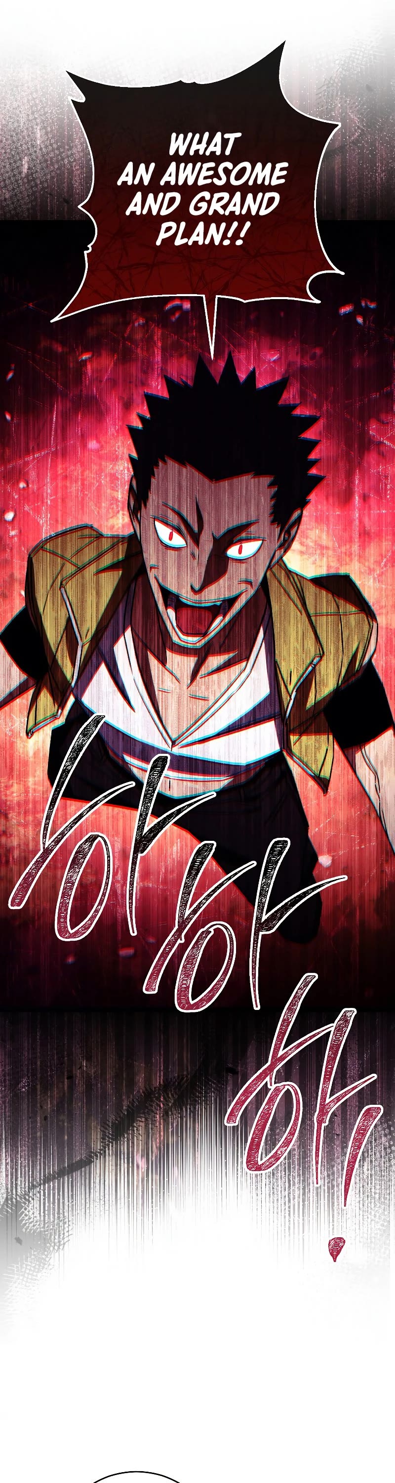 The Hero Returns Chapter 68 page 45 - Chapter 68