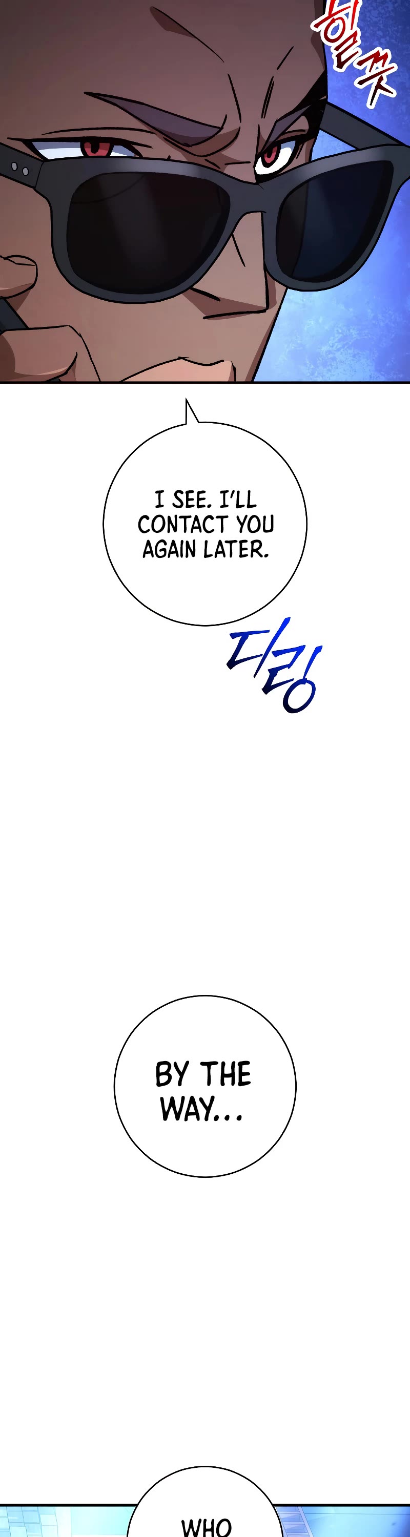 The Hero Returns Chapter 68 page 55 - Chapter 68