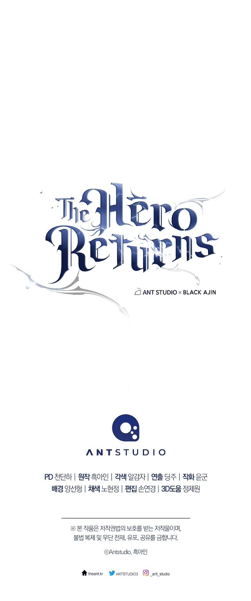The Hero Returns Chapter 68 page 60 - Chapter 68
