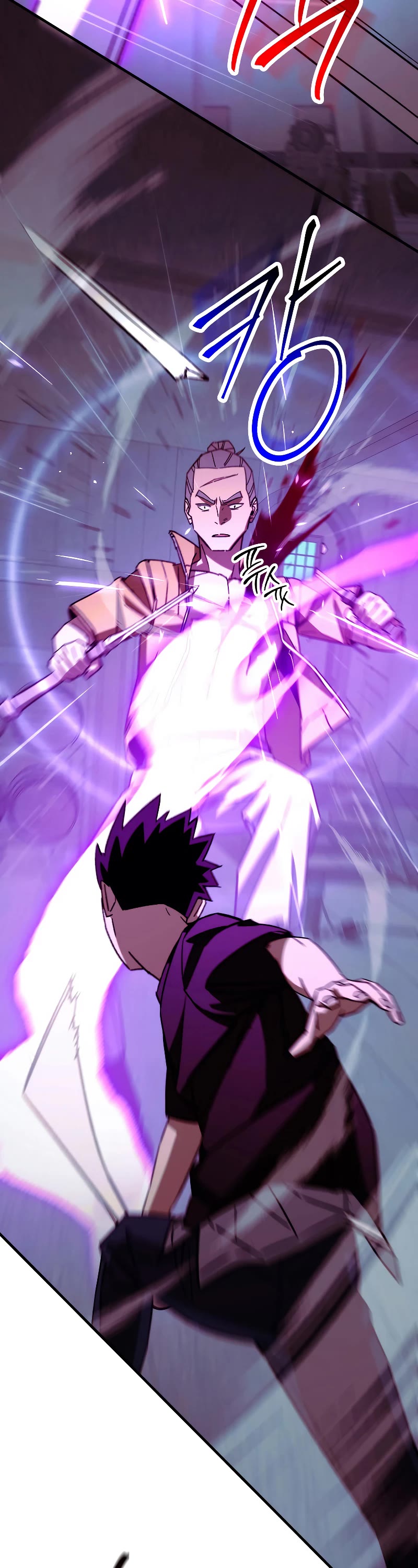 The Hero Returns Chapter 69 page 15 - Chapter 69