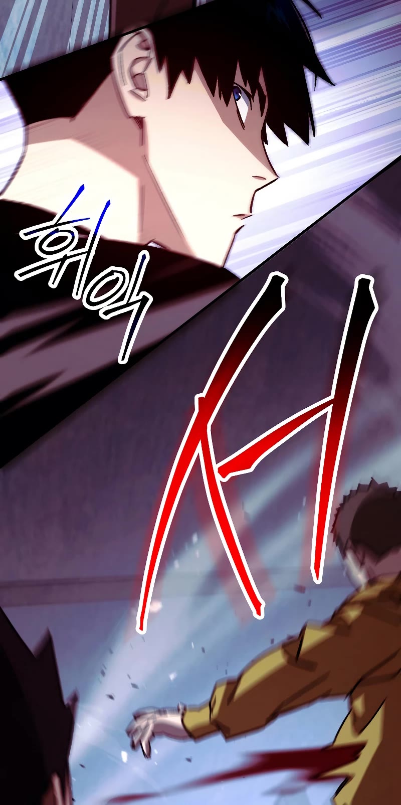 The Hero Returns Chapter 69 page 18 - Chapter 69