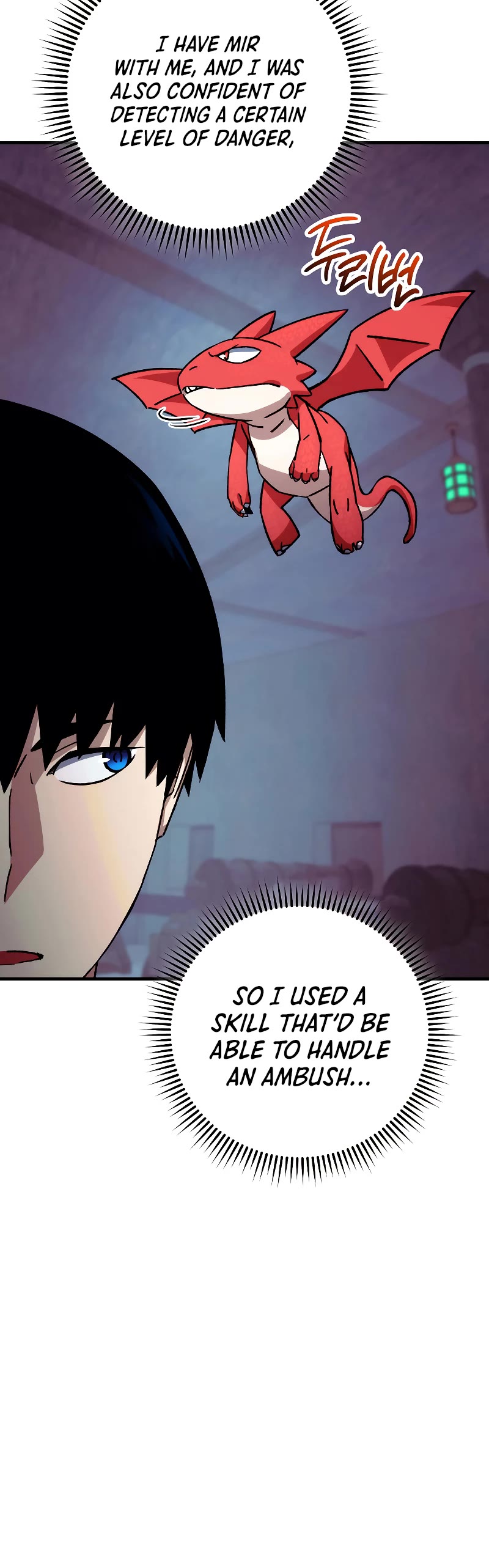 The Hero Returns Chapter 69 page 23 - Chapter 69