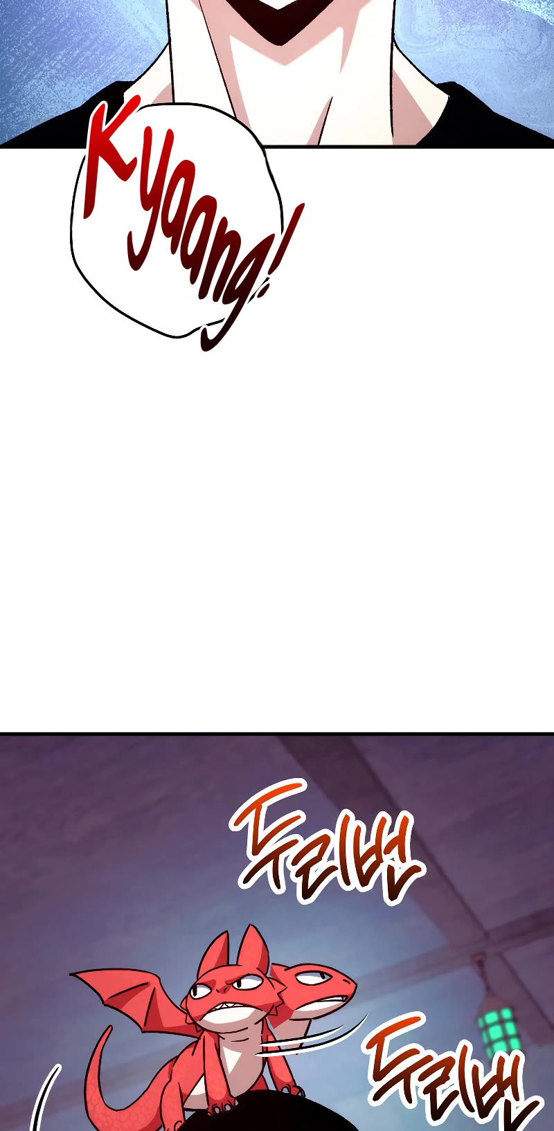 The Hero Returns Chapter 69 page 27 - Chapter 69