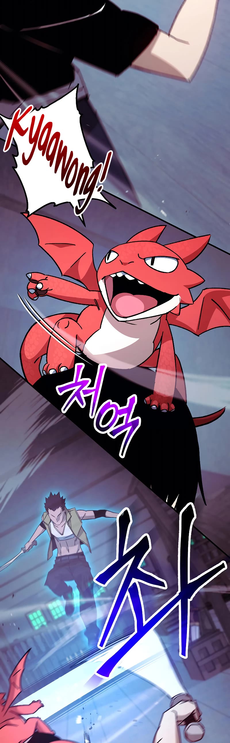 The Hero Returns Chapter 69 page 32 - Chapter 69